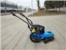 china Garden mower